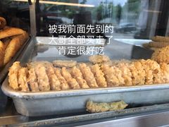 -轴承厂月饼(贵州市小河顺茂糕点店)