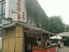 -田园印象·成都土菜院子(华阳店)