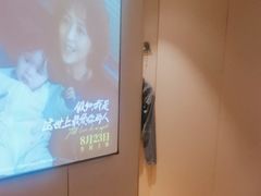 -华夏良子·足道SPA艾灸(翠微店)