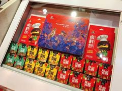 -周黑鸭(宝安中心店)