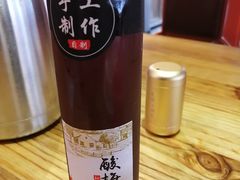 -兔槽江湖菜·重庆璧山兔(水围店)