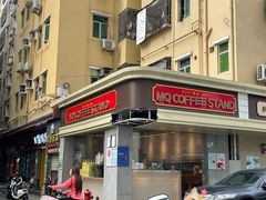 -MQ COFFEE STAND明谦(新洲店)