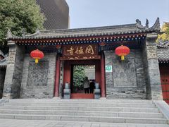 -罔极寺