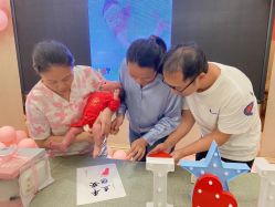 -星摇篮月子中心(市妇幼店)