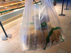-泸溪河桃酥(浦口天悦城店)
