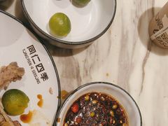 -同仁四季椰子鸡(福田东园总店)