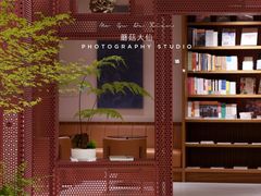 -二酉书店TOYOU BOOKS