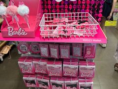 -名创优品(北京京粮购物中心店)