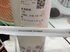 -茶百道(春熙路银石广场店)