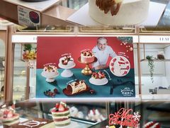 -多乐之日(颐堤港店)