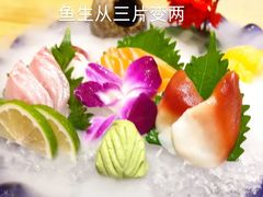 -桃屋日本料理(清华科技园店)