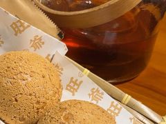 -旺爷砂锅·茶作(国贸城店)