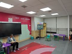 -励步成长中心(老福山校区)