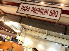 -滨海尚泰美食广场