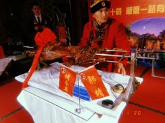 -裕龙汤泉