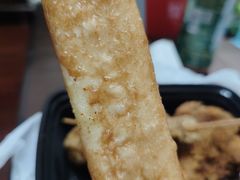 -彭浦小玲炸鸡腿(延长路上海大学店)