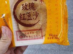 -龙华素斋(龙华路店)