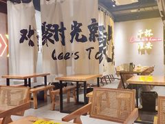 -小马哥烧烤(楚州店)