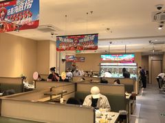 -海底捞火锅(太阳宫凯德mall店)