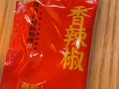 -周丹丹原味烧烤(香格里拉店)