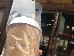 -风吟仟茶(河街店)