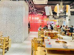 大堂-董眼镜火锅(洪崖洞总店)