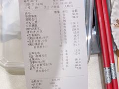 -金时代顺风大酒店(临港百联店)