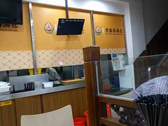 大堂-老盛昌(聚丰园店)