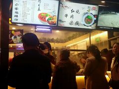 -钟方模白家肥肠粉(春熙店)
