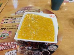 南瓜粥-嘉和一品粥(马家堡店)