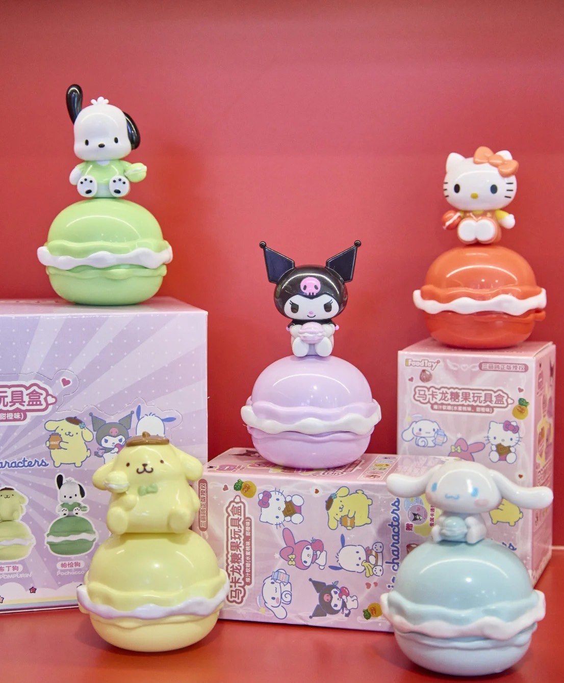 赵一鸣的三丽鸥盲盒只要8.8!