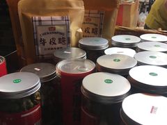 原味牛皮糖-陈建平麻花(磁器口总店)