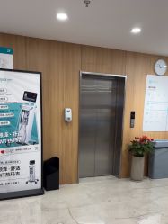 -顾泽医疗美容
