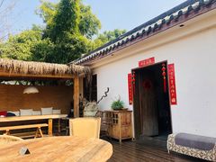 -悦哉·派对·草坪婚礼·围炉煮茶(三圣乡店)