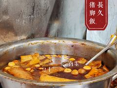 -陆长玖古法猪脚饭(玄风桥店)