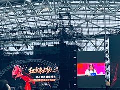 -中南南通体育会展中心