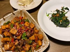 -那时新疆·若羌(经纬汇店)