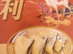 -鹿鸣酒家(越秀店)