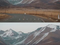 -祁连山·岗什卡雪峰景区