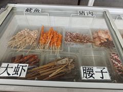 -尚庄度假村·庭台树下·户外烧烤·团建CS·轰趴营地(上庄水库店)
