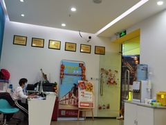 -玩胜青少儿体能(福田侨香中心)