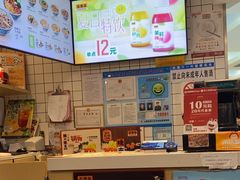 -吉野家(上海美罗城店)