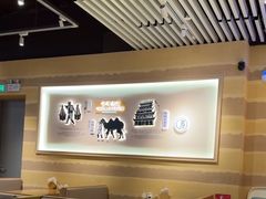 -舌尖尖·兰州牛肉面(浦东机场店)