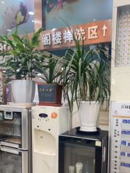 点击看大图 -SOLO Hair Salon