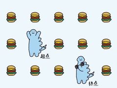 -浙江大学医学院附属第二医院(解放路院区)