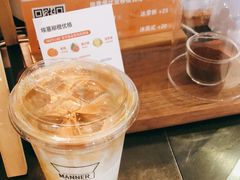 -Manner Coffee(芮欧百货店)