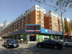 -新隆嘉生鲜超市(北二经街店)