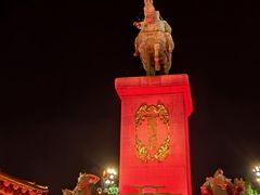 -大唐不夜城
