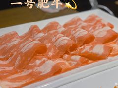 -山城鼎重庆老火锅(西安钟楼店)