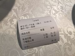 -米家餐厅(长生路店)